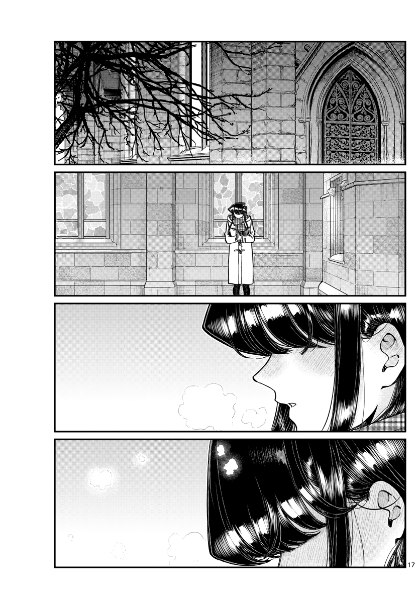 KOMI-SAN WA KOMYUSHOU DESU Chapter 293 - Page 17