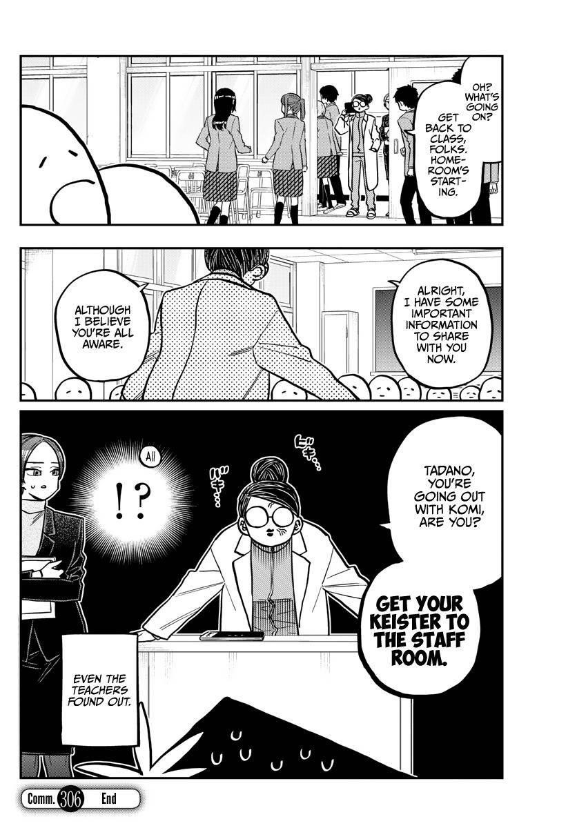 KOMI-SAN WA KOMYUSHOU DESU Chapter 306 - Page 18