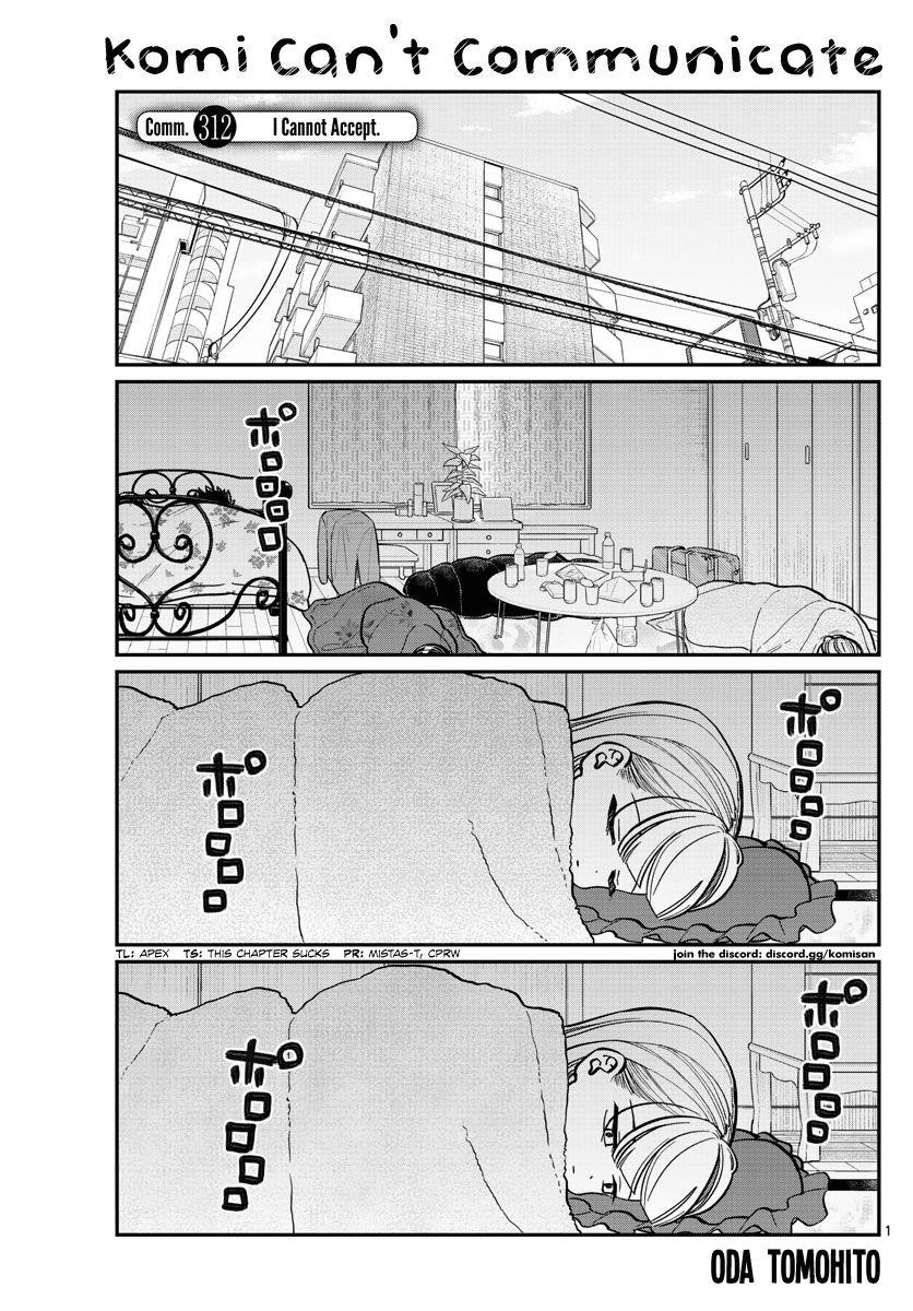 KOMI-SAN WA KOMYUSHOU DESU Chapter 312 - Page 1