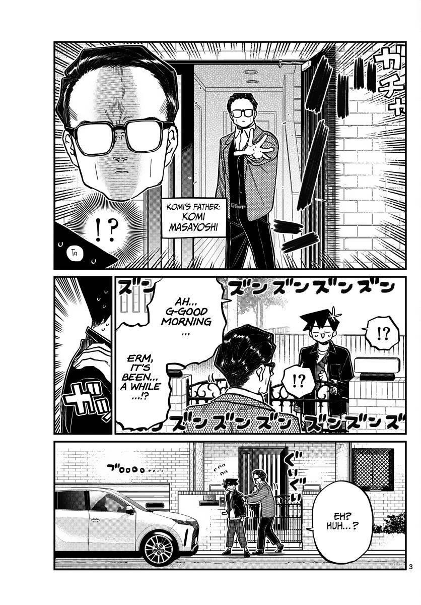KOMI-SAN WA KOMYUSHOU DESU Chapter 317 - Page 3