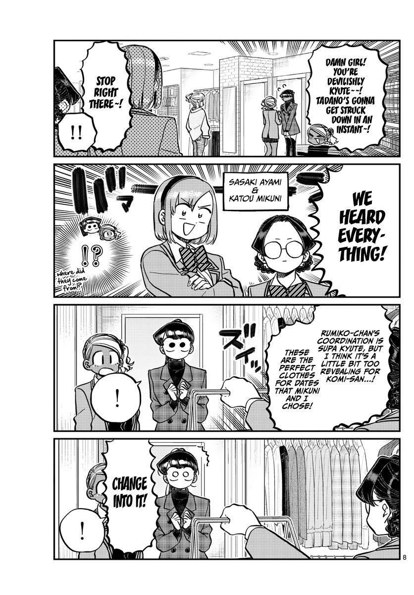 KOMI-SAN WA KOMYUSHOU DESU Chapter 318 - Page 7