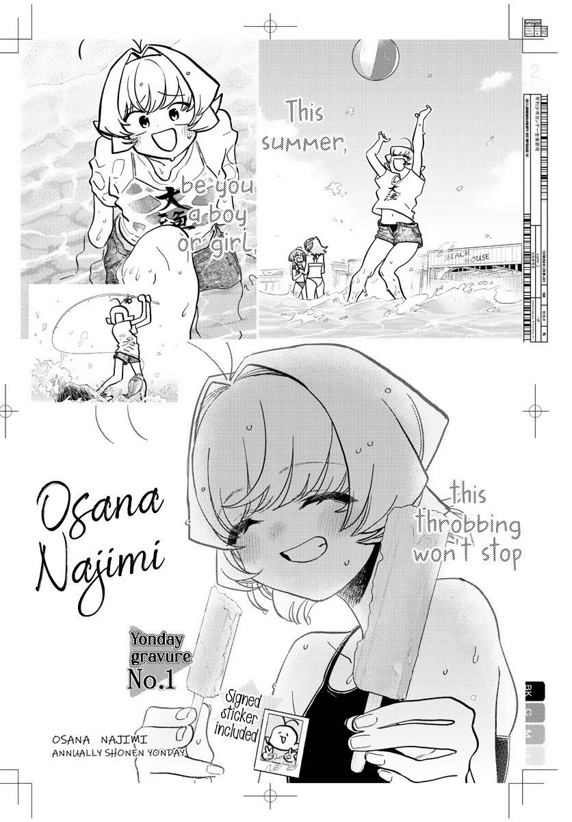 KOMI-SAN WA KOMYUSHOU DESU Chapter 322 - Page 2