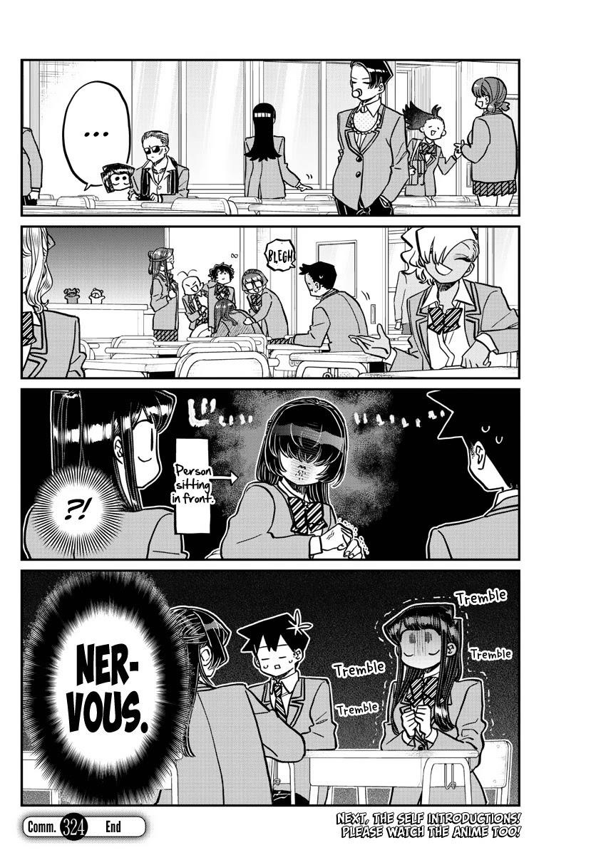 KOMI-SAN WA KOMYUSHOU DESU Chapter 324 - Page 17