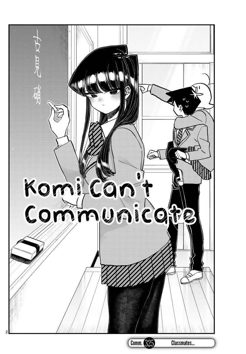 KOMI-SAN WA KOMYUSHOU DESU Chapter 325 - Page 2
