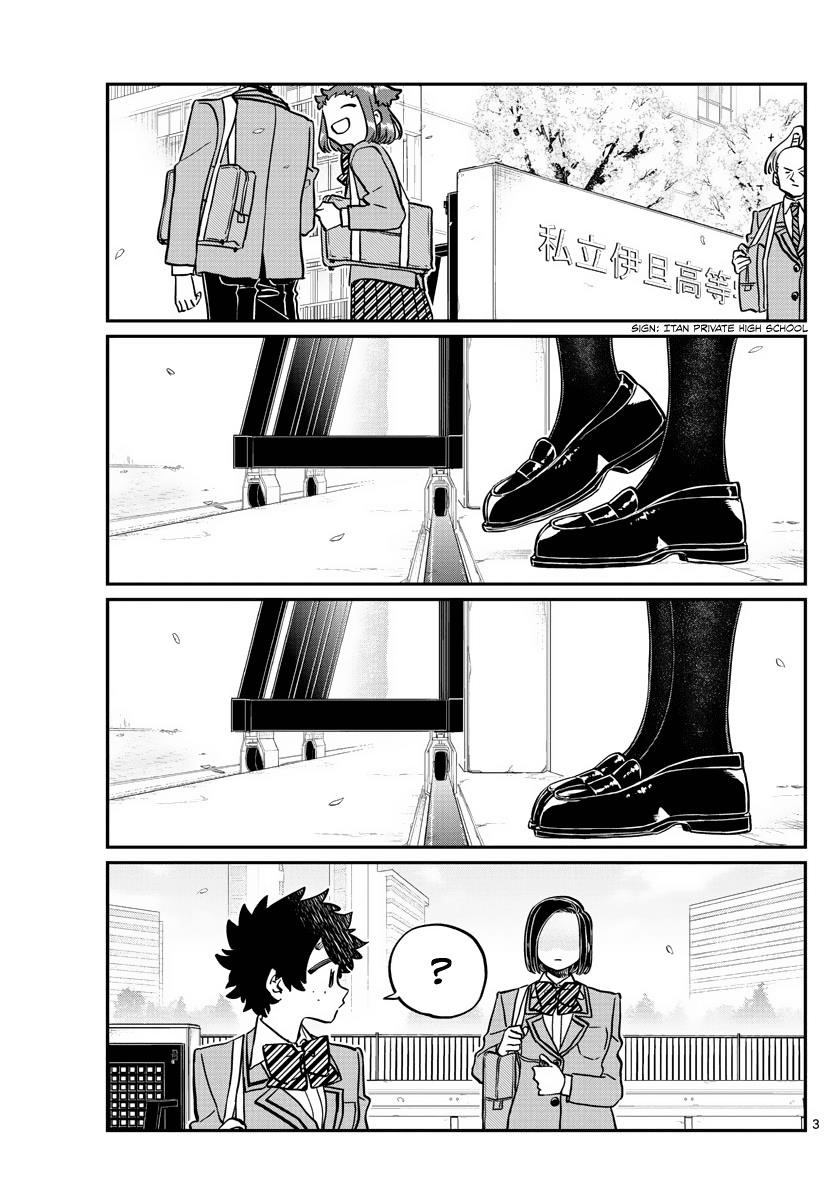 KOMI-SAN WA KOMYUSHOU DESU Chapter 326 - Page 3