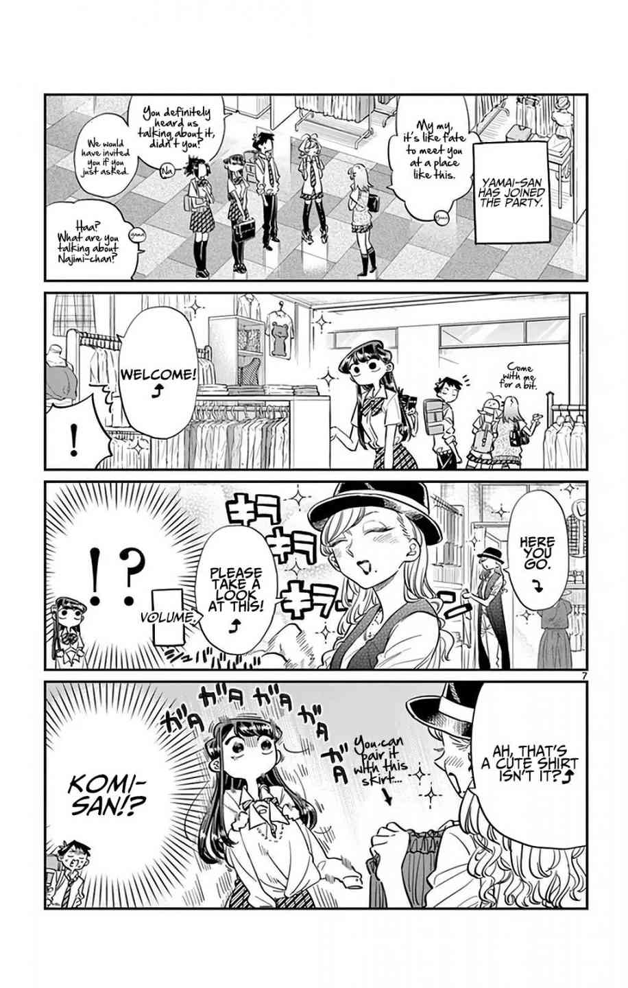 KOMI-SAN WA KOMYUSHOU DESU Chapter 33 - Page 7