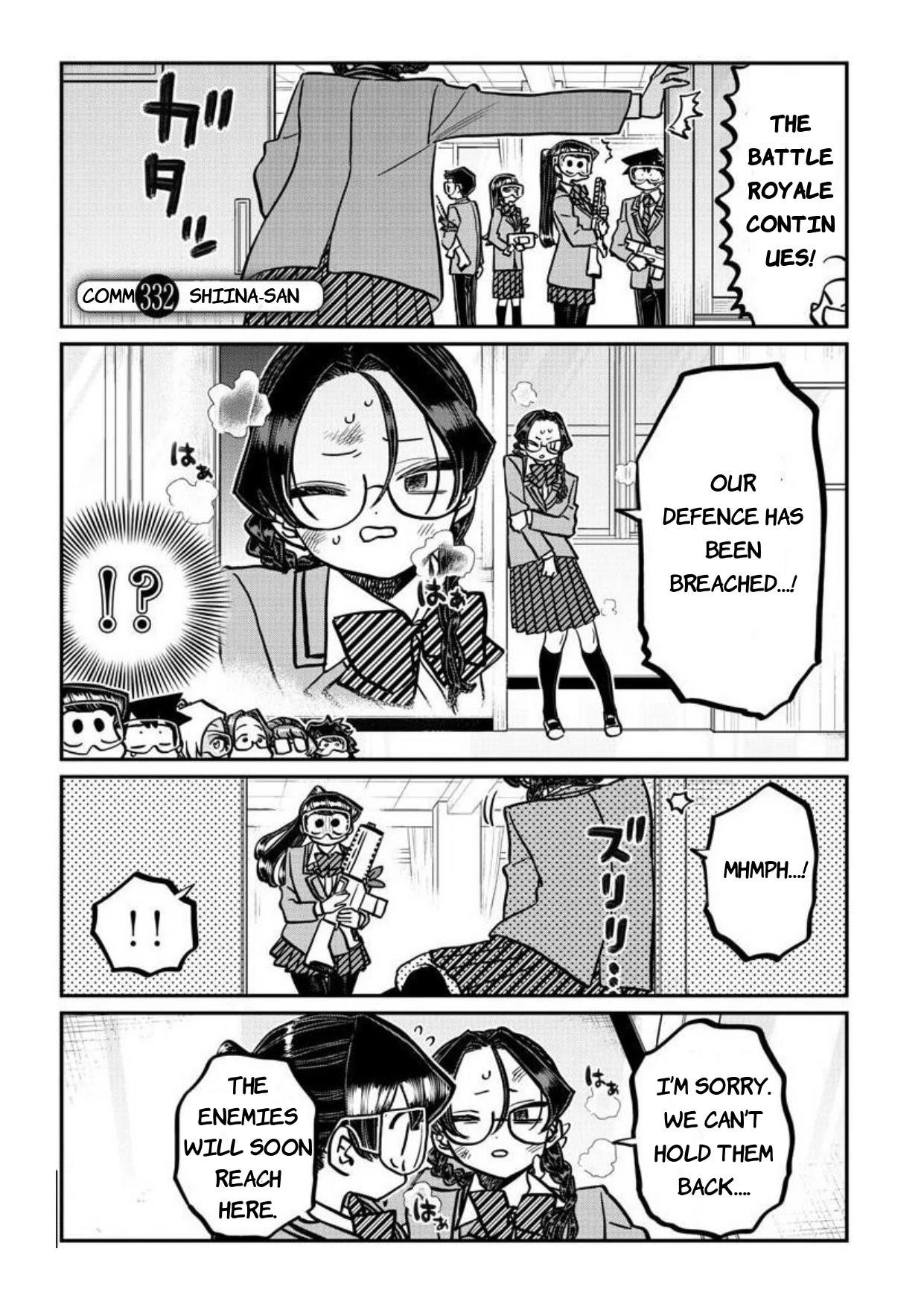 KOMI-SAN WA KOMYUSHOU DESU Chapter 332 - Page 1