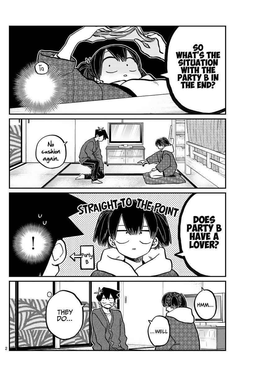KOMI-SAN WA KOMYUSHOU DESU Chapter 338 - Page 2