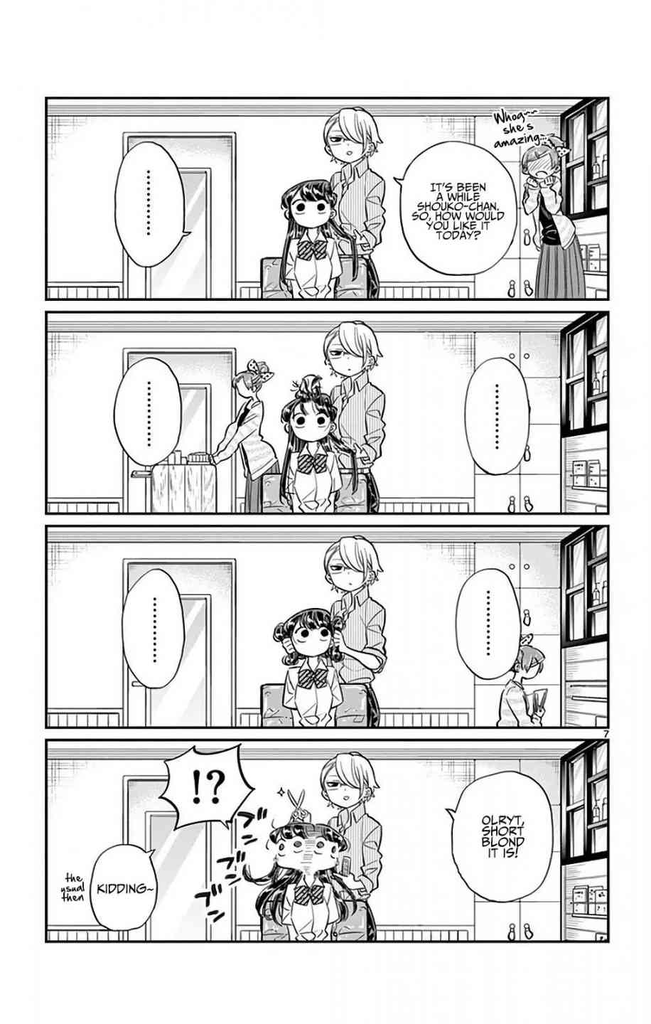 KOMI-SAN WA KOMYUSHOU DESU Chapter 34 - Page 7