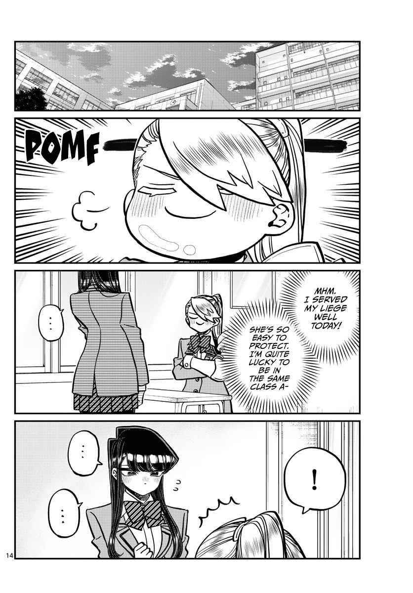 KOMI-SAN WA KOMYUSHOU DESU Chapter 342 - Page 7
