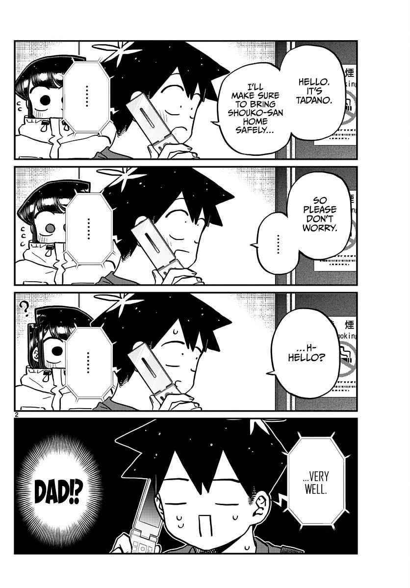 KOMI-SAN WA KOMYUSHOU DESU Chapter 349 - Page 2