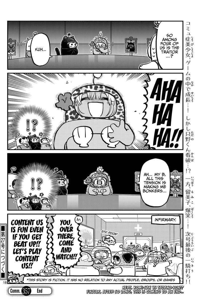 KOMI-SAN WA KOMYUSHOU DESU Chapter 357 - Page 18