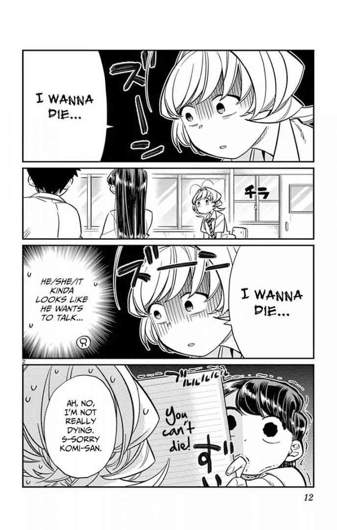 KOMI-SAN WA KOMYUSHOU DESU Chapter 36 - Page 2