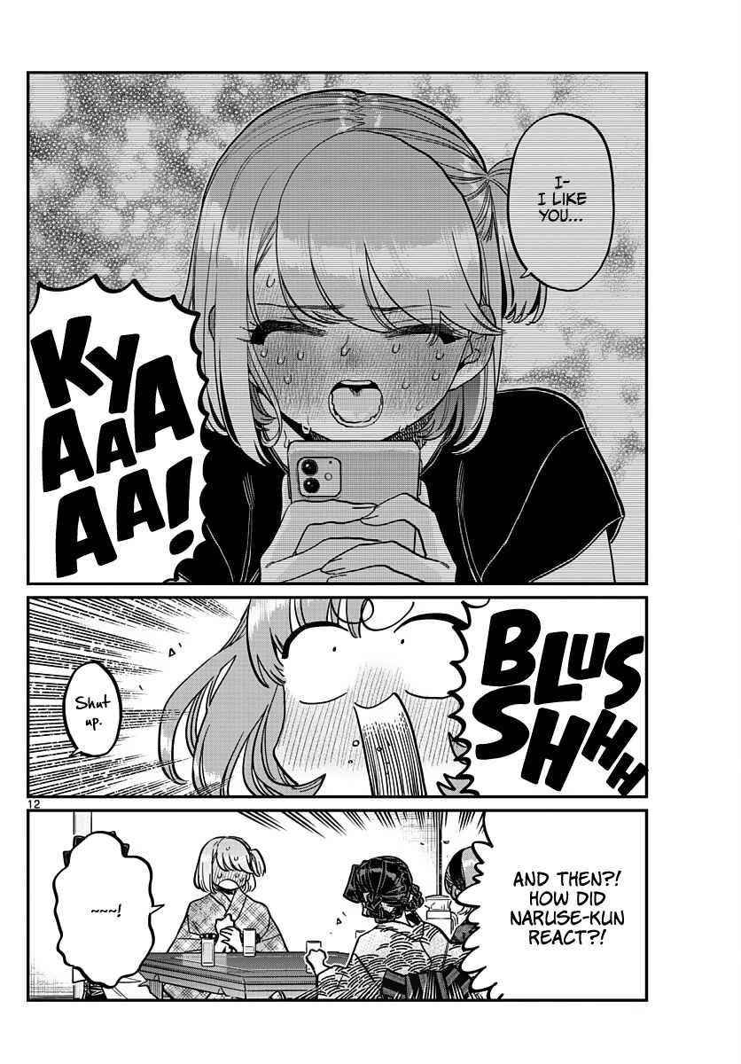 KOMI-SAN WA KOMYUSHOU DESU Chapter 361 - Page 12