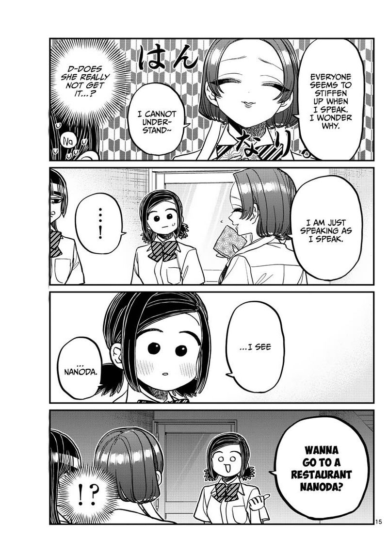 KOMI-SAN WA KOMYUSHOU DESU Chapter 369 - Page 15