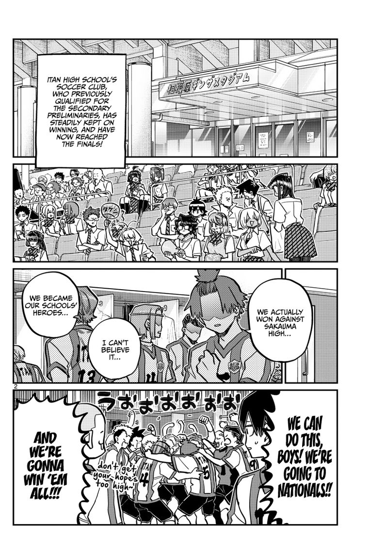 KOMI-SAN WA KOMYUSHOU DESU Chapter 370 - Page 2