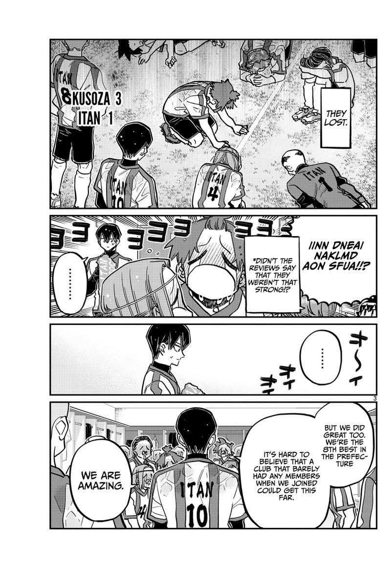 KOMI-SAN WA KOMYUSHOU DESU Chapter 370 - Page 3