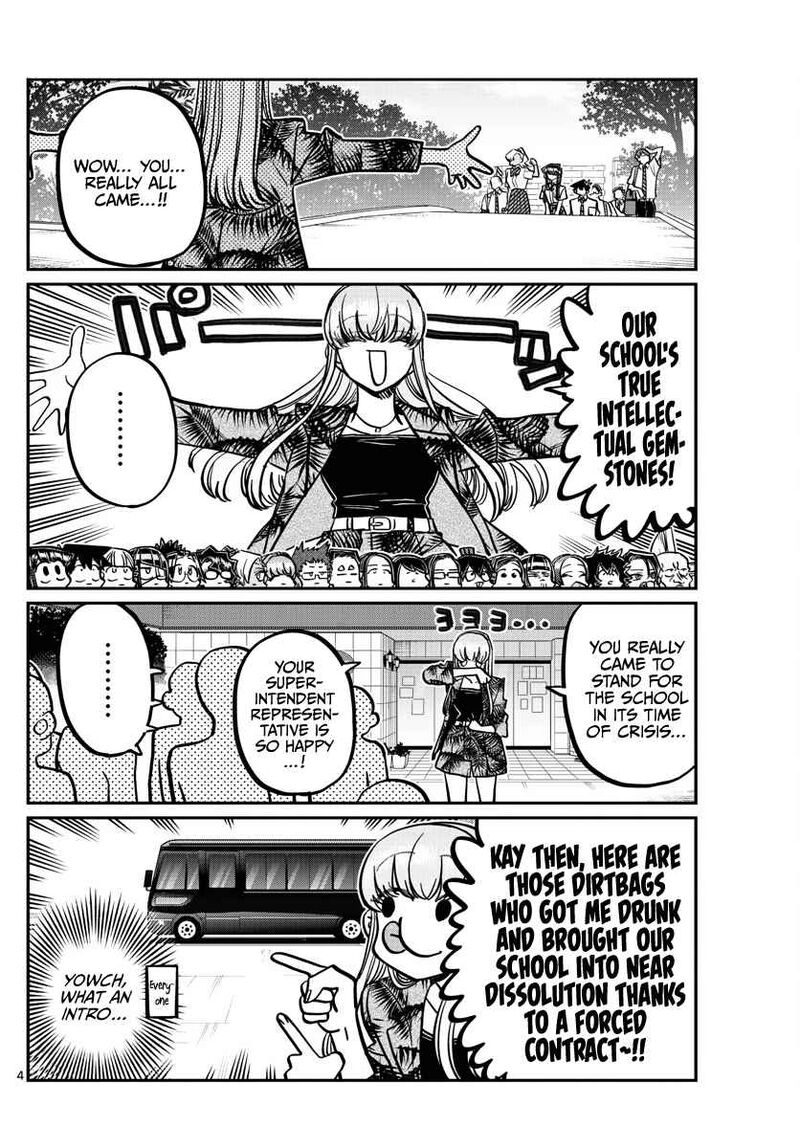 KOMI-SAN WA KOMYUSHOU DESU Chapter 377 - Page 4