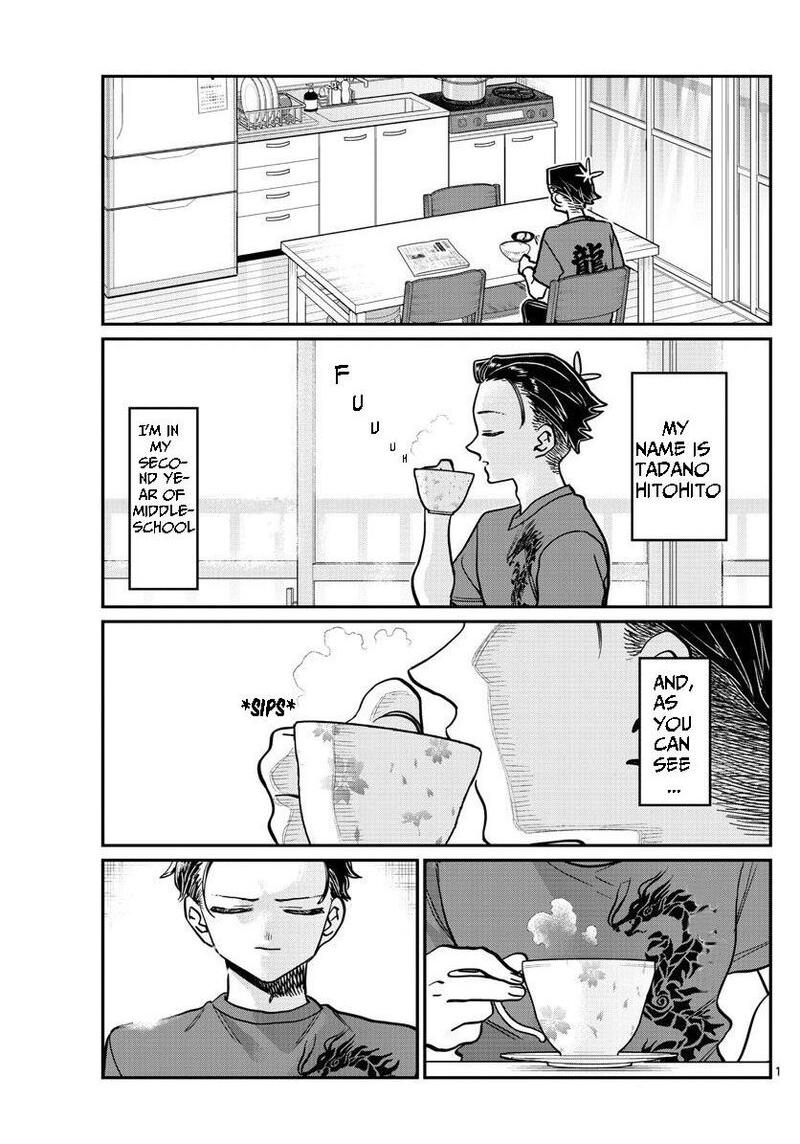 KOMI-SAN WA KOMYUSHOU DESU Chapter 378 - Page 1