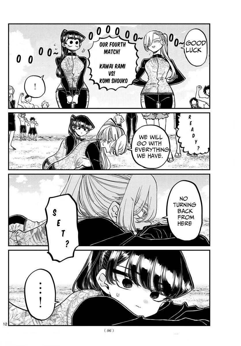 KOMI-SAN WA KOMYUSHOU DESU Chapter 381 - Page 12