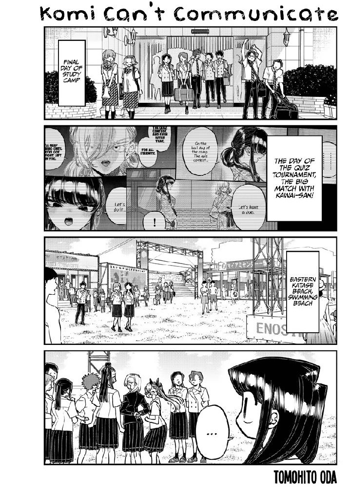 KOMI-SAN WA KOMYUSHOU DESU Chapter 386 - Page 1