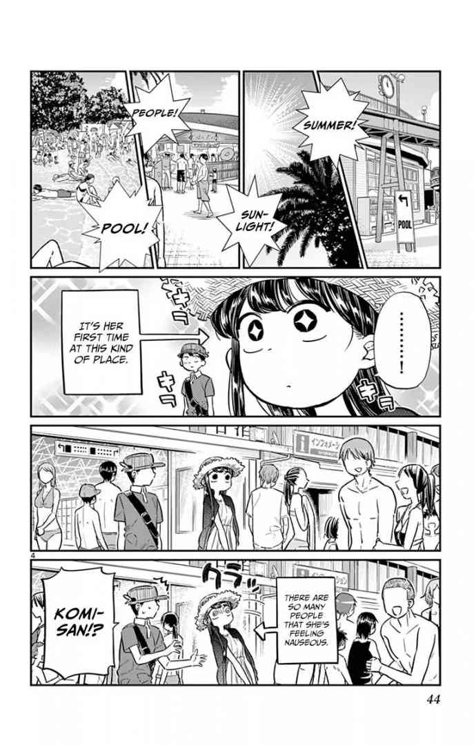 KOMI-SAN WA KOMYUSHOU DESU Chapter 39 - Page 4