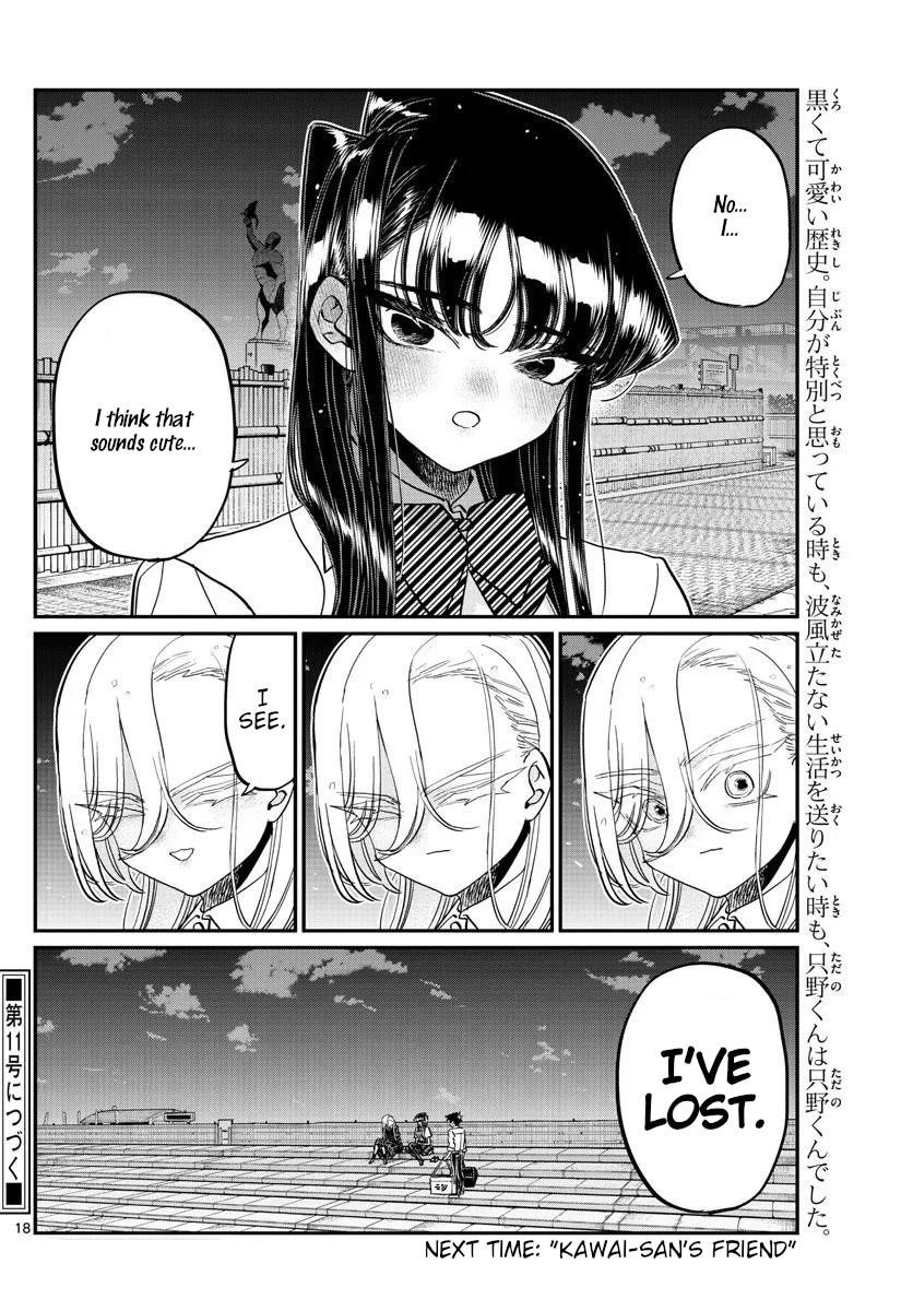KOMI-SAN WA KOMYUSHOU DESU Chapter 390 - Page 6