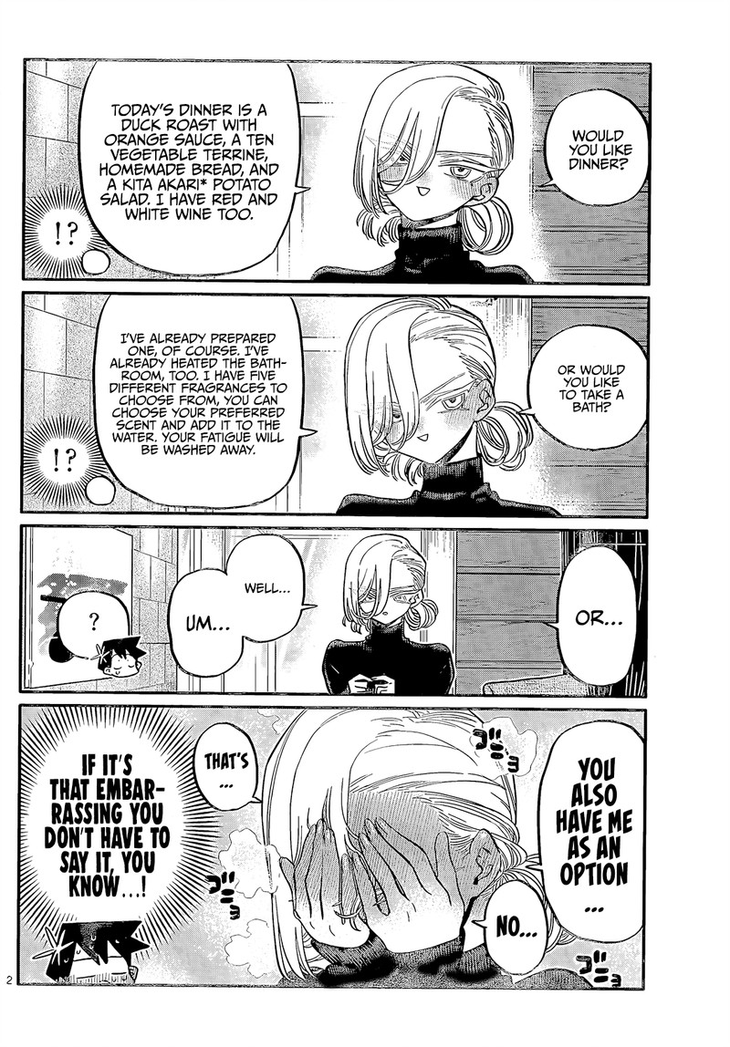 KOMI-SAN WA KOMYUSHOU DESU Chapter 393 - Page 2