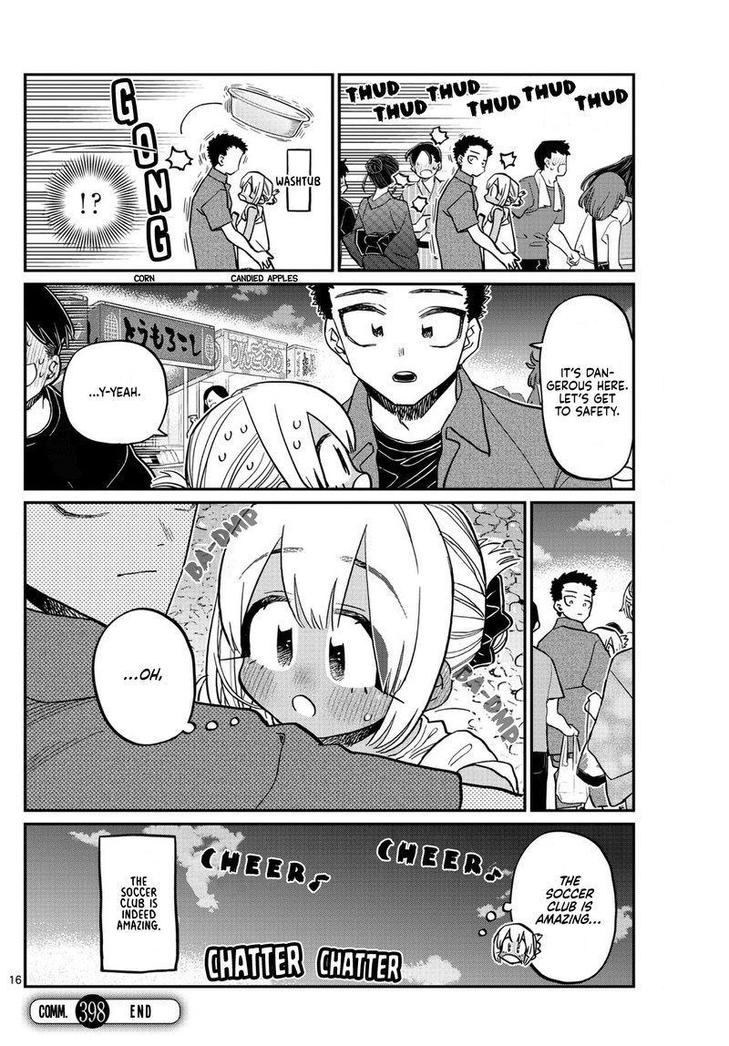 KOMI-SAN WA KOMYUSHOU DESU Chapter 398 - Page 16
