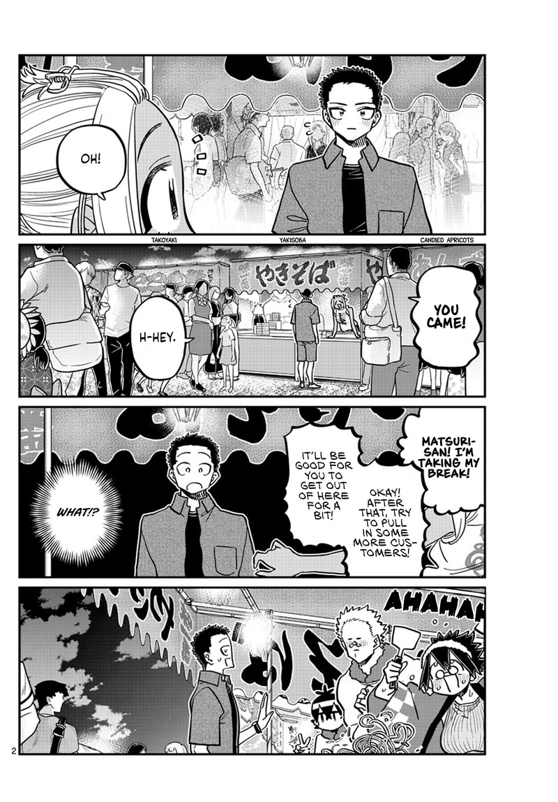 KOMI-SAN WA KOMYUSHOU DESU Chapter 398 - Page 2