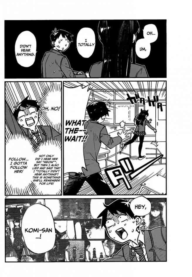KOMI-SAN WA KOMYUSHOU DESU Chapter 4 - Page 4