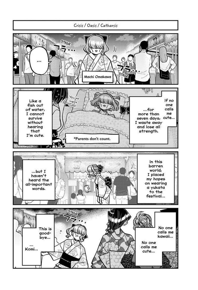KOMI-SAN WA KOMYUSHOU DESU Chapter 404 - Page 8