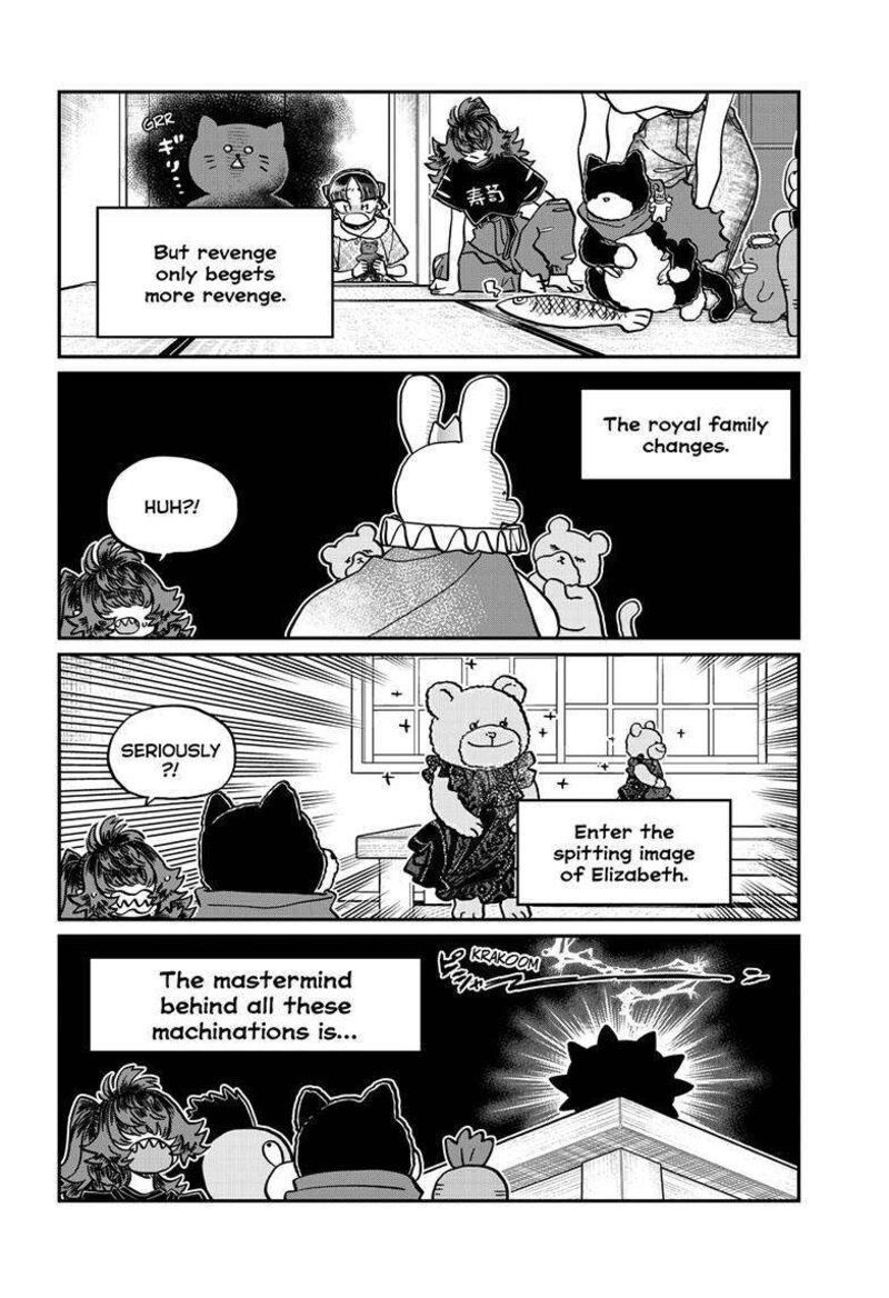 KOMI-SAN WA KOMYUSHOU DESU Chapter 406 - Page 5