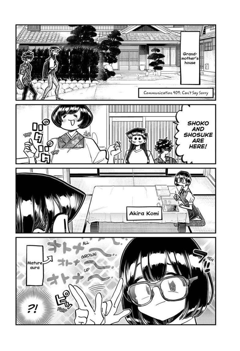 KOMI-SAN WA KOMYUSHOU DESU Chapter 409 - Page 1