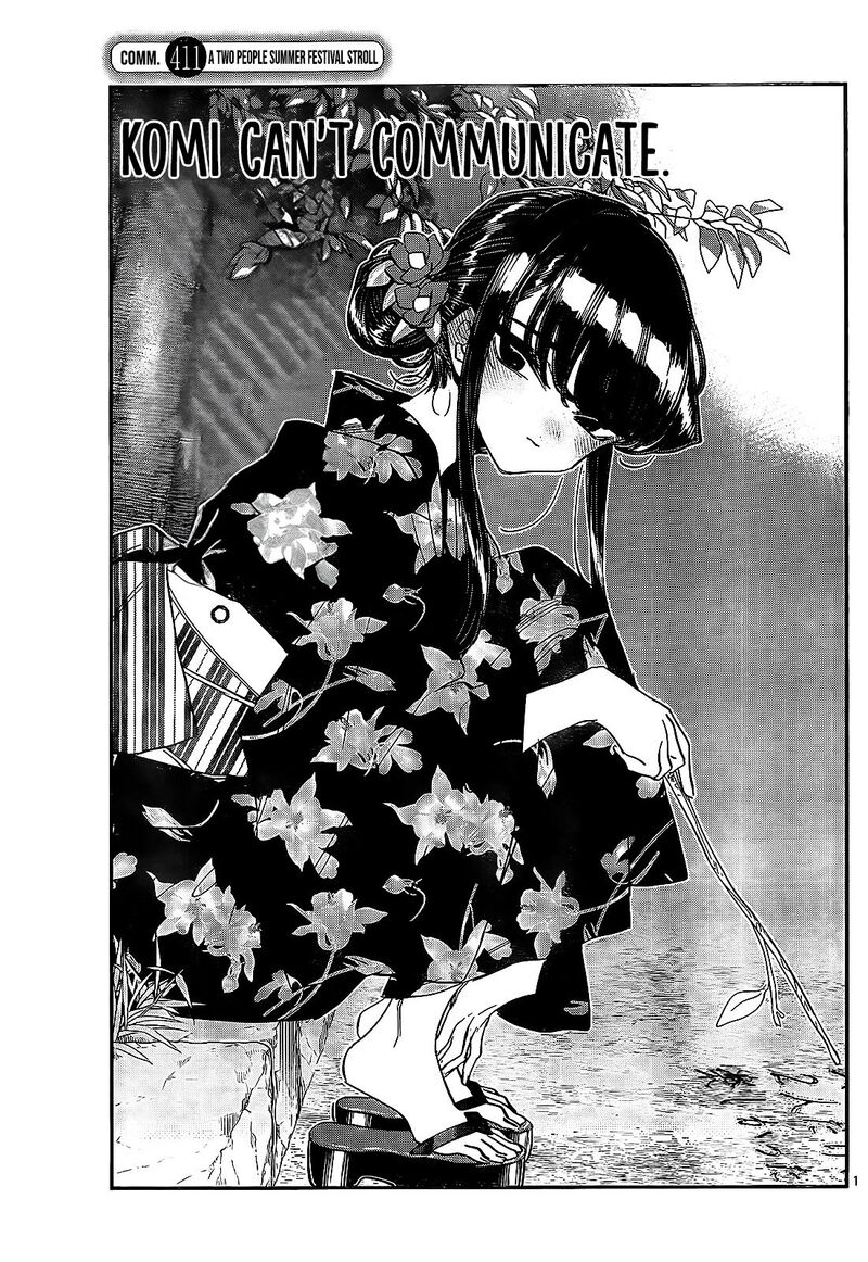 KOMI-SAN WA KOMYUSHOU DESU Chapter 411 - Page 1
