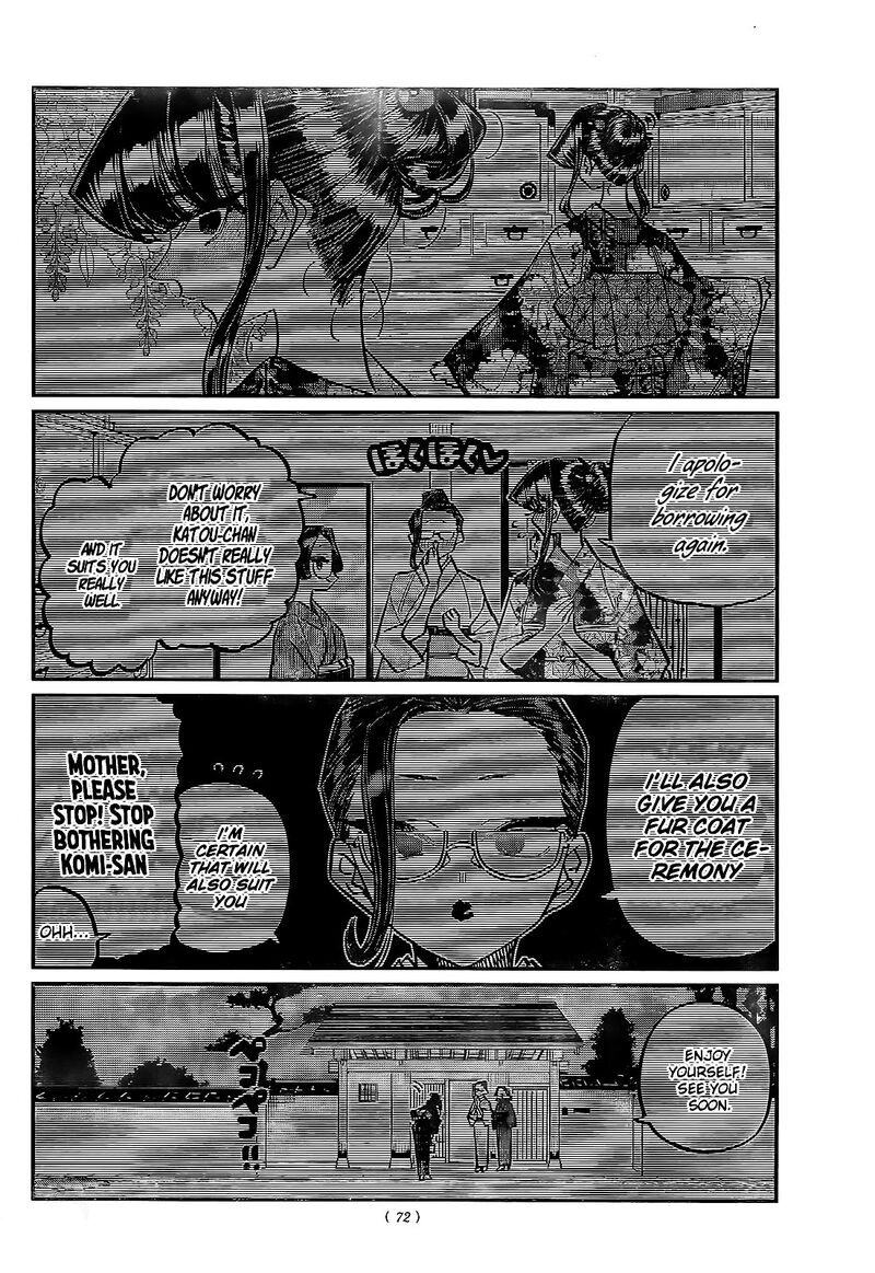 KOMI-SAN WA KOMYUSHOU DESU Chapter 411 - Page 6