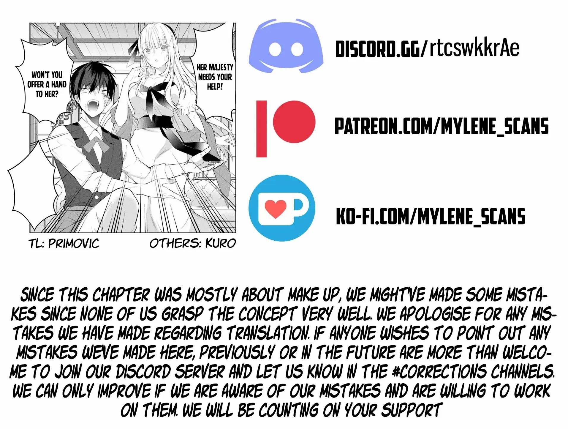 KOMI-SAN WA KOMYUSHOU DESU Chapter 413 - Page 1