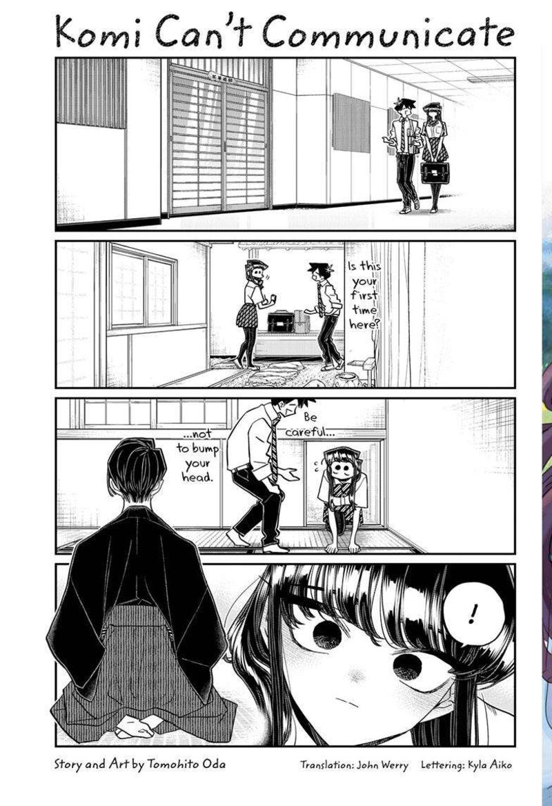 KOMI-SAN WA KOMYUSHOU DESU Chapter 417 - Page 2