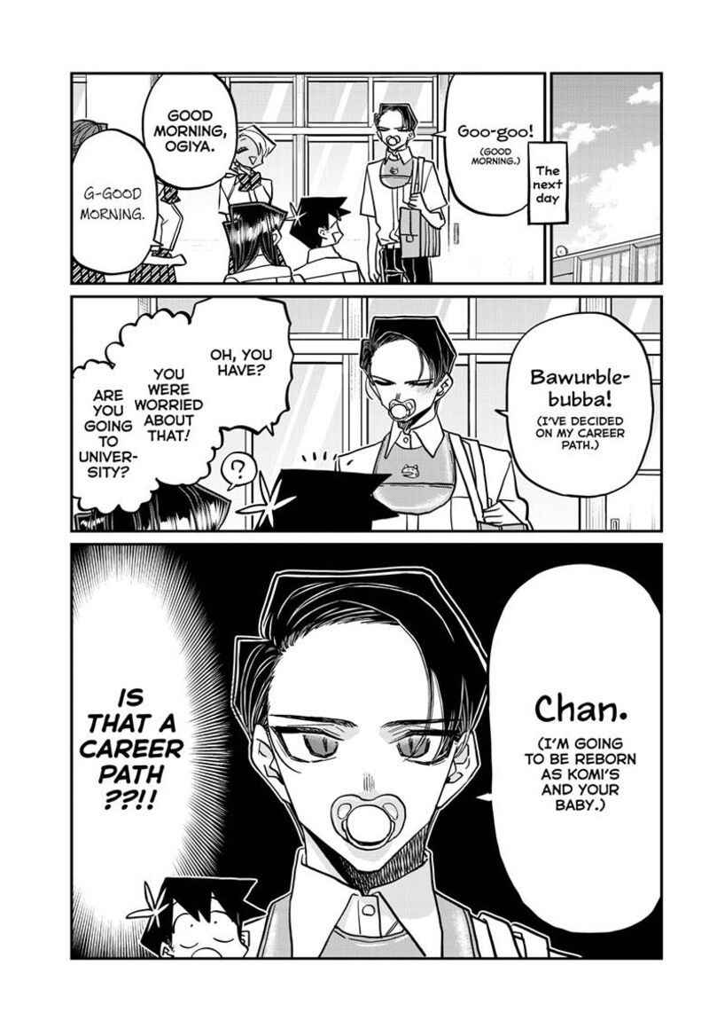 KOMI-SAN WA KOMYUSHOU DESU Chapter 418 - Page 17