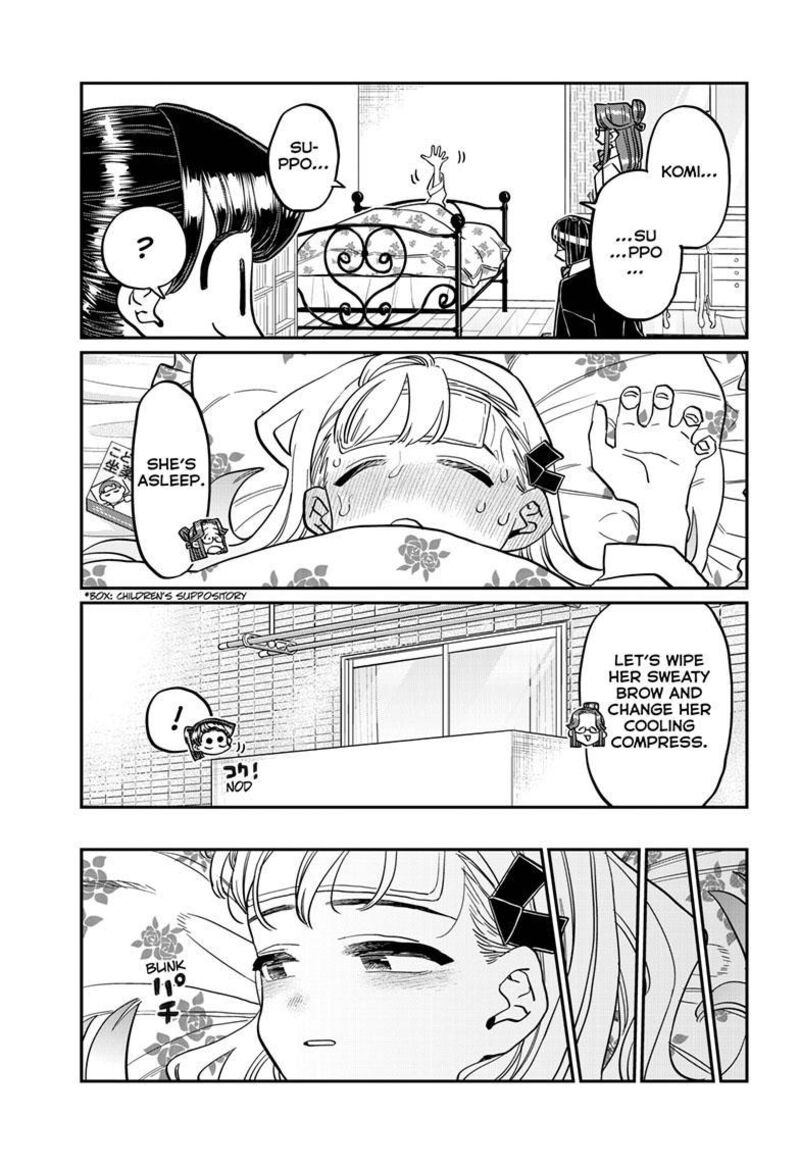 KOMI-SAN WA KOMYUSHOU DESU Chapter 419 - Page 21