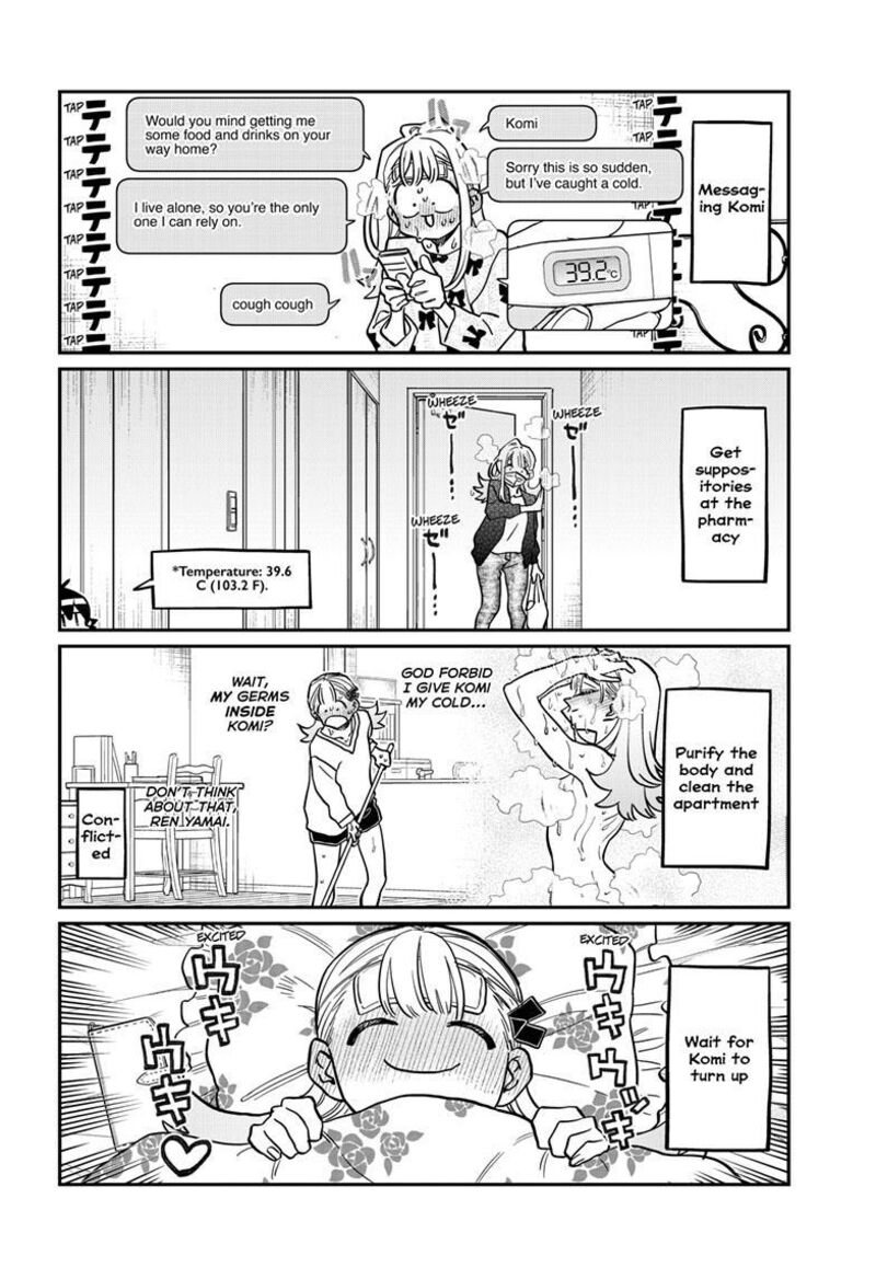 KOMI-SAN WA KOMYUSHOU DESU Chapter 419 - Page 7
