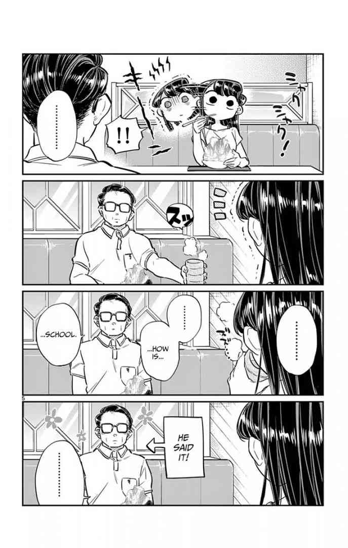 KOMI-SAN WA KOMYUSHOU DESU Chapter 42 - Page 5