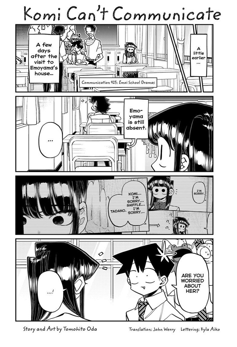 KOMI-SAN WA KOMYUSHOU DESU Chapter 423 - Page 1
