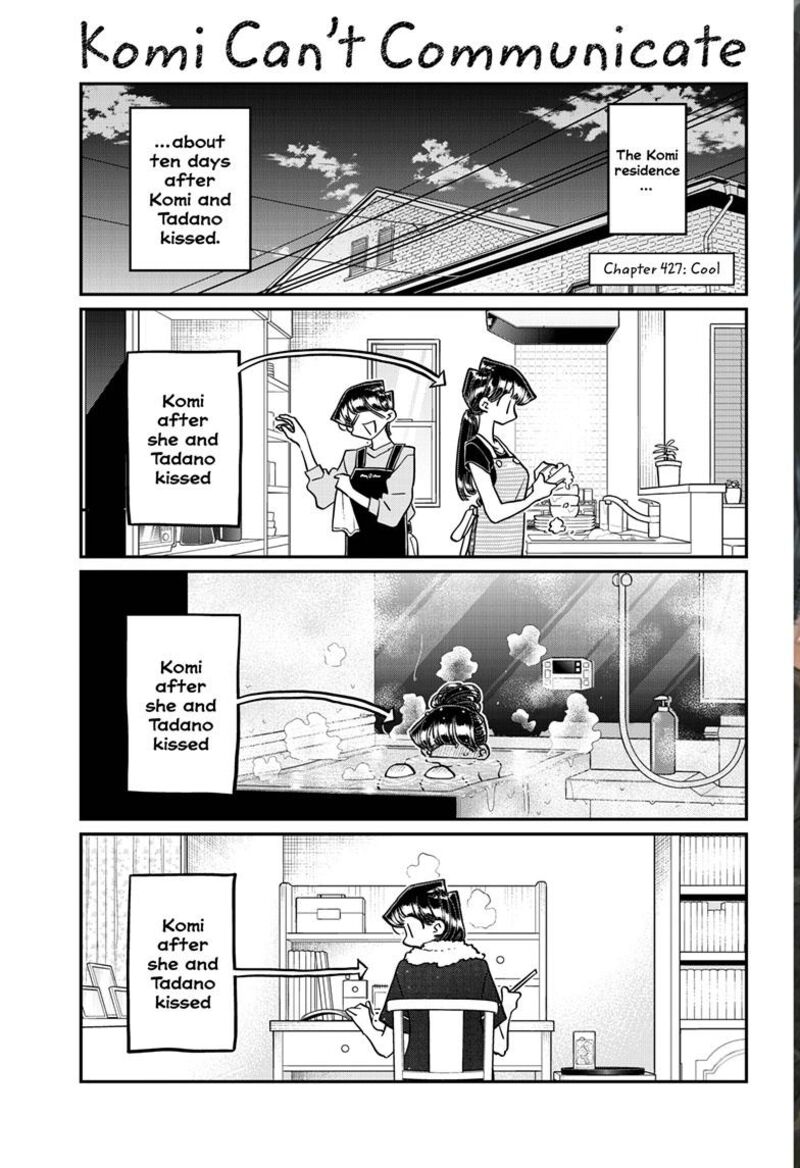 KOMI-SAN WA KOMYUSHOU DESU Chapter 427 - Page 2