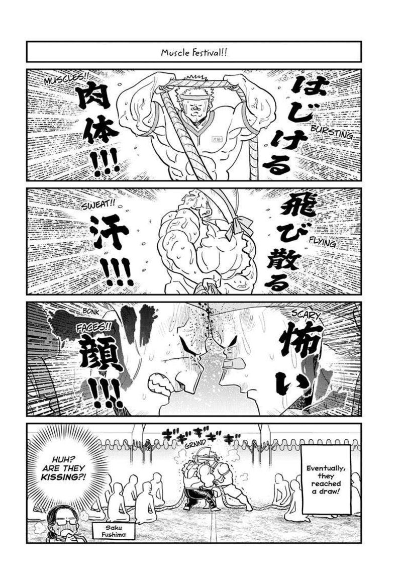 KOMI-SAN WA KOMYUSHOU DESU Chapter 430 - Page 14