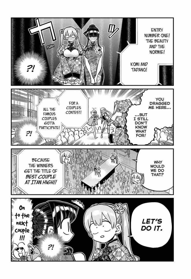 KOMI-SAN WA KOMYUSHOU DESU Chapter 457 - Page 4