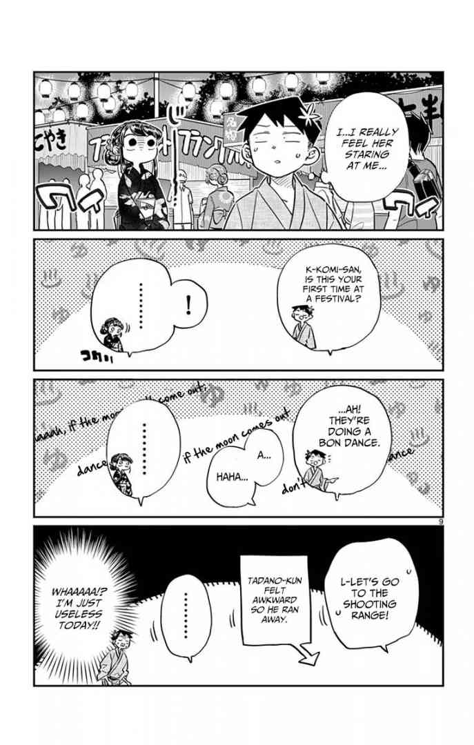 KOMI-SAN WA KOMYUSHOU DESU Chapter 46 - Page 9