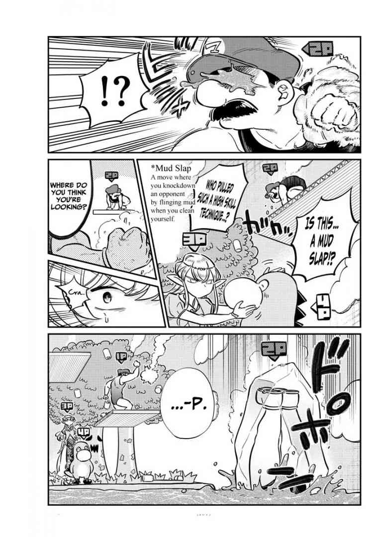 KOMI-SAN WA KOMYUSHOU DESU Chapter 48 - Page 17