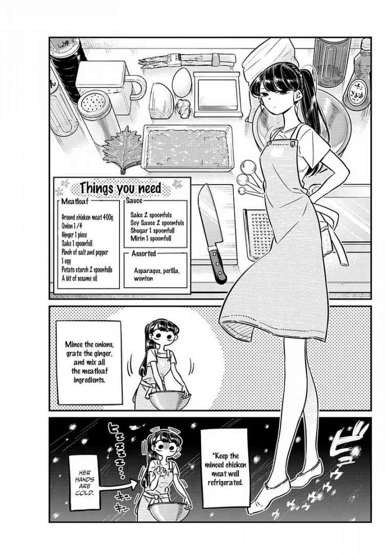KOMI-SAN WA KOMYUSHOU DESU Chapter 49 - Page 15