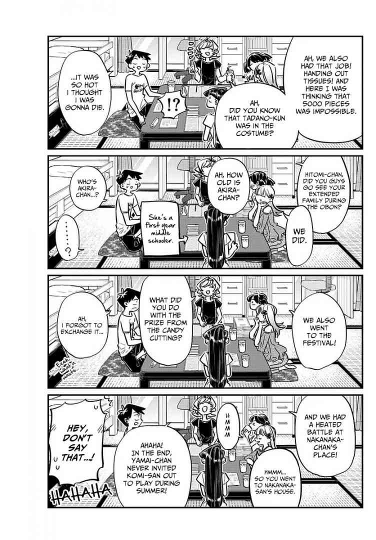 KOMI-SAN WA KOMYUSHOU DESU Chapter 50 - Page 15